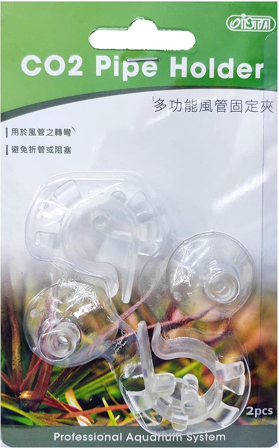 ISTA I-578 Hose Bending Bracket