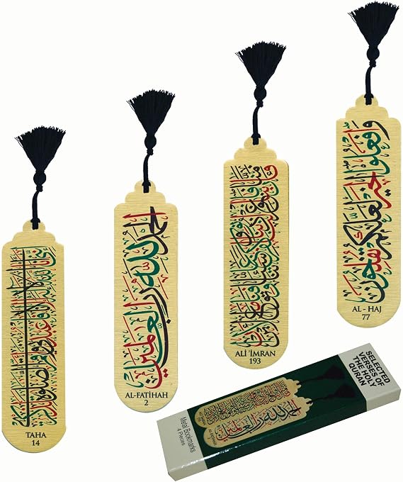 Pictor Gift Selected Verses of the Holy Quran Decorative 4 Piece Bookmark Set, Ramadan, Eid Mubarak, Islamic Metal Pressed with Suede Back