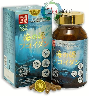 Ocean Essence - Okinawa Mozuku Fucoidan by Kanehide Bio