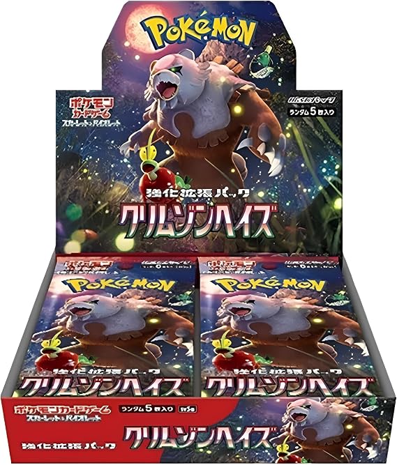Pokemon TCG Crimson Haze Booster Box Japanese Pokemon Booster Box Authentic Japanese Pokemon Cards 30 Pokémon Packs Scarlet & Purple Pokemon Booster Bundle