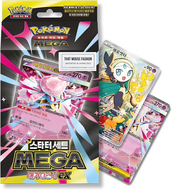 Korean MEGA Starter Battle Deck | TCYM Authenticated | Korean Pokemon Cards | Gengar and Diancie Pokemon Battle Decks | Includes 60 Cards, Playmat Coin & More(Mega Diance Ex) | That Mouse Fashion