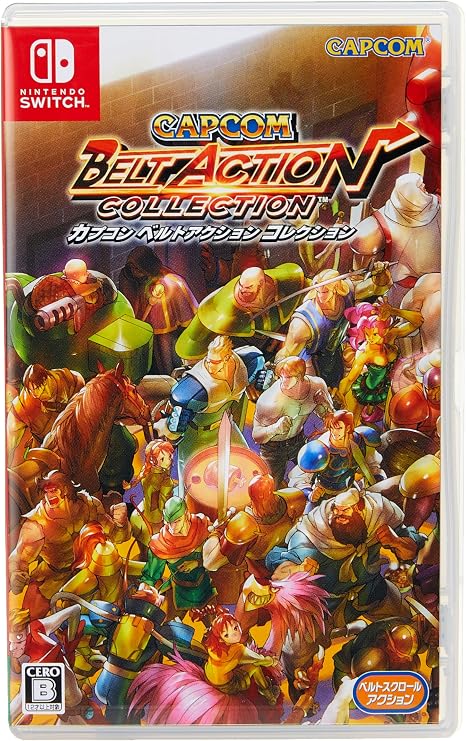 Capcom 1136634: Belt Action Collection (#)