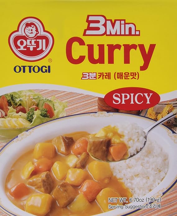 Ottogi Instant Curry Sauce, Hot, 6.7 Ounce