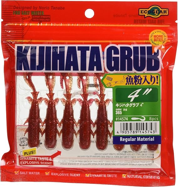Ecogear Worm Kijihagarubu