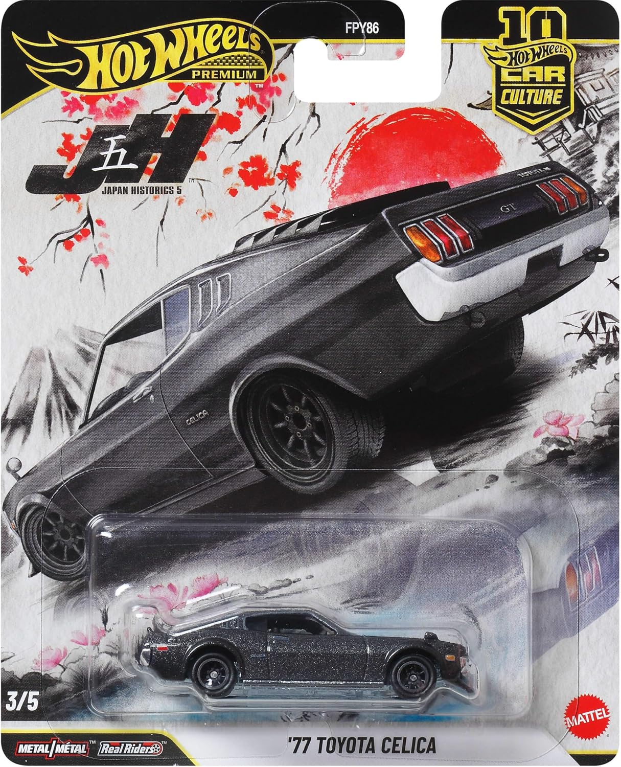 Hot Wheels 1977 Toyota Celica Car Culture 1:64 ölçekli, JKD98