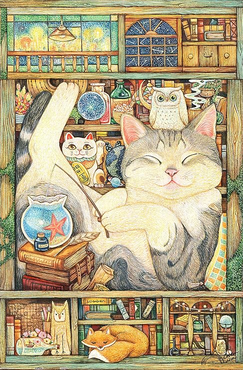 Pintoo Jigsaw Puzzles 600 Piece for Adults - Cotton Lion - Break Time - Easy Storage Snug Interlocking Plastic Puzzle No Glue Required [H2965]